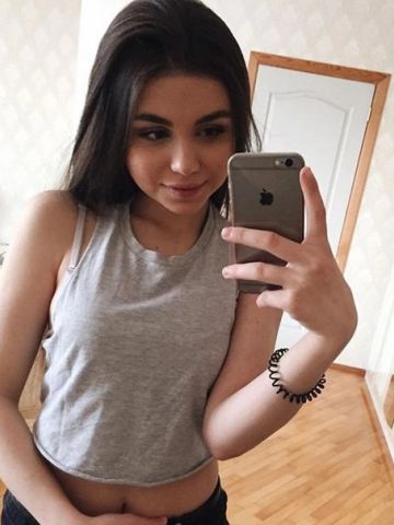 Далия